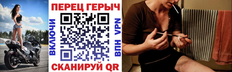 Героин афганец Копейск