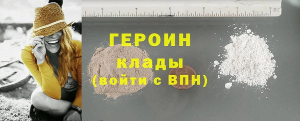 гашиш Верея