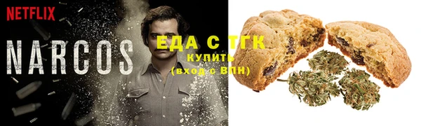гашиш Верея