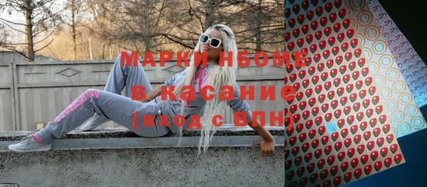 прущая мука Верхний Тагил