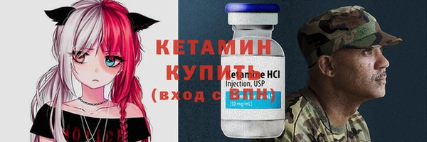 гашиш Верея