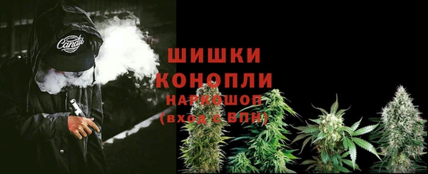 гашиш Верея