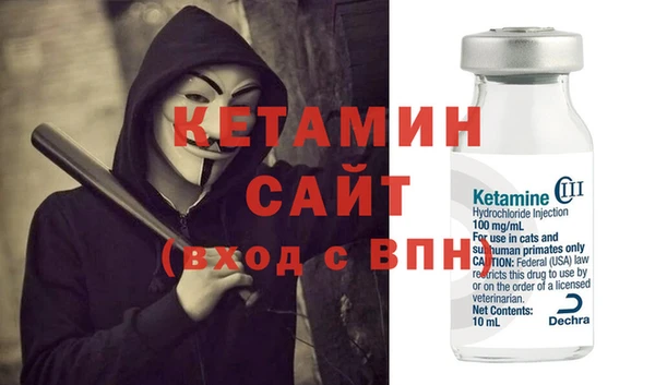 гашиш Верея