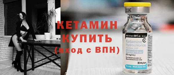 прущая мука Верхний Тагил