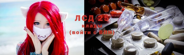 прущая мука Верхний Тагил