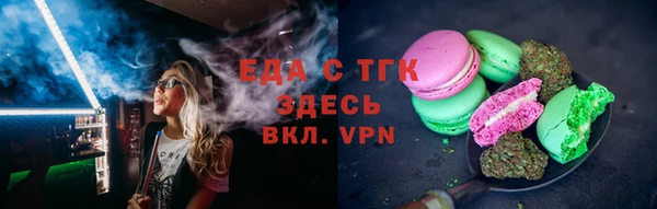 гашиш Верея
