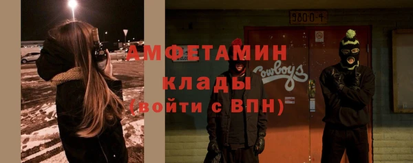 гашиш Верея
