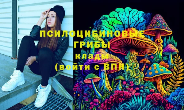 гашиш Верея