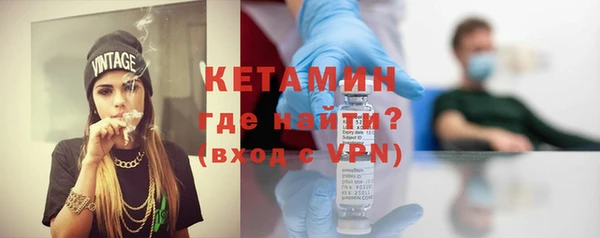 первитин Верхнеуральск