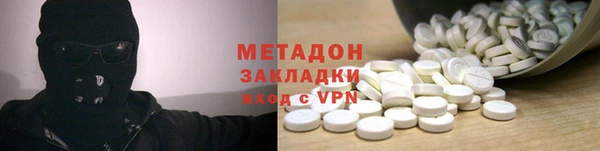 первитин Верхнеуральск