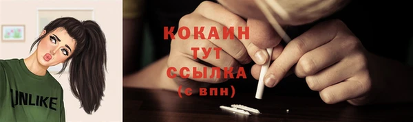 гашиш Верея