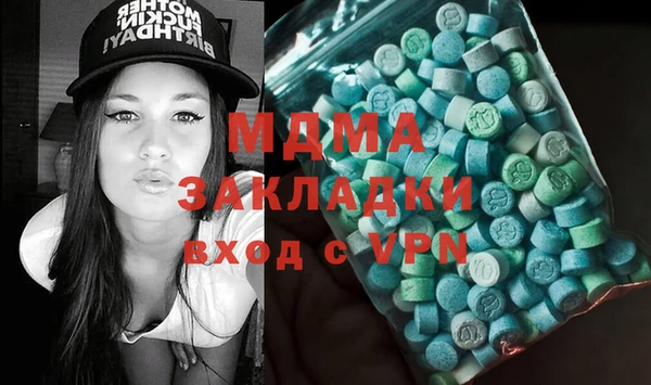 прущая мука Верхний Тагил