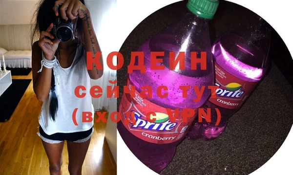 гашиш Верея