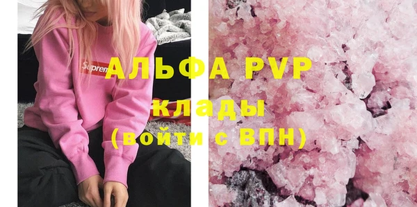 гашиш Верея