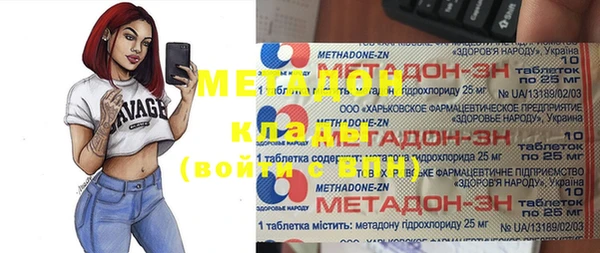 гашиш Верея