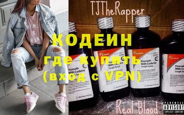 прущая мука Верхний Тагил