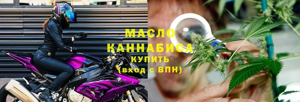 прущая мука Верхний Тагил
