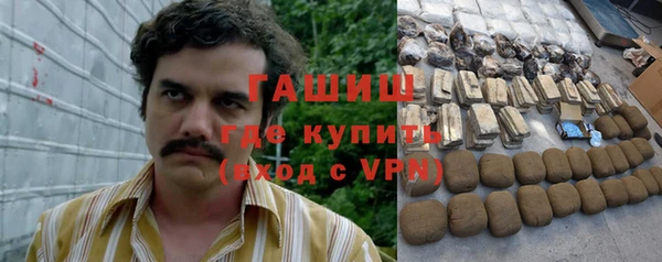 первитин Верхнеуральск