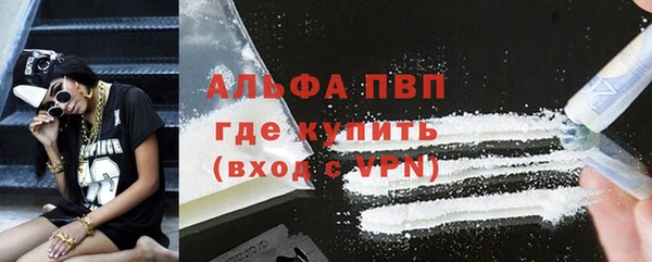 первитин Верхнеуральск
