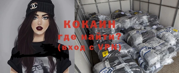 гашиш Верея