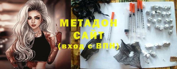 прущая мука Верхний Тагил