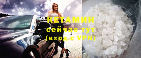 гашиш Верея