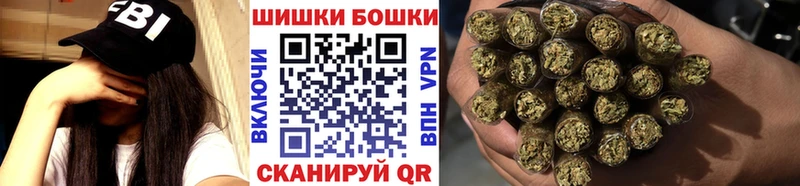 где найти наркотики  Копейск  hydra зеркало  Канабис гибрид 